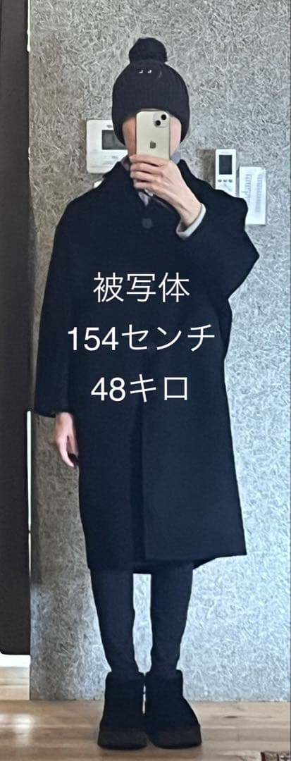 PRADA カシミア100% ドルマンスリーブ　コート サイズ36 イタリア製