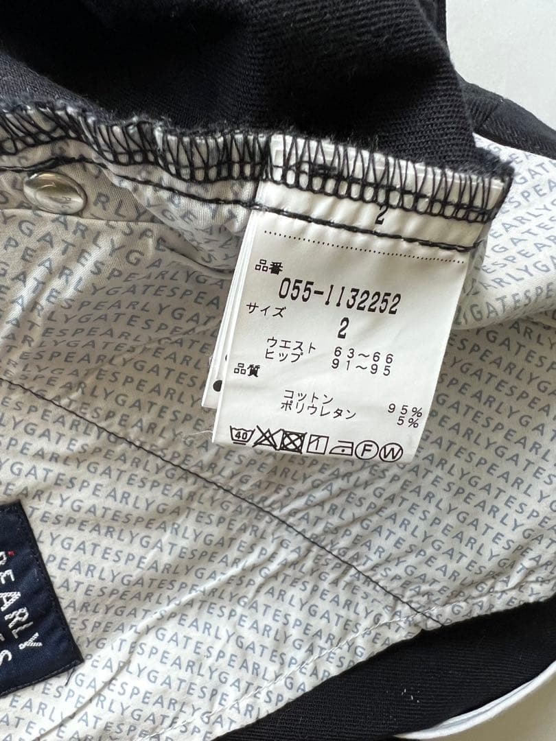 パーリーゲイツ　ダークネイビー　ショートパンツ