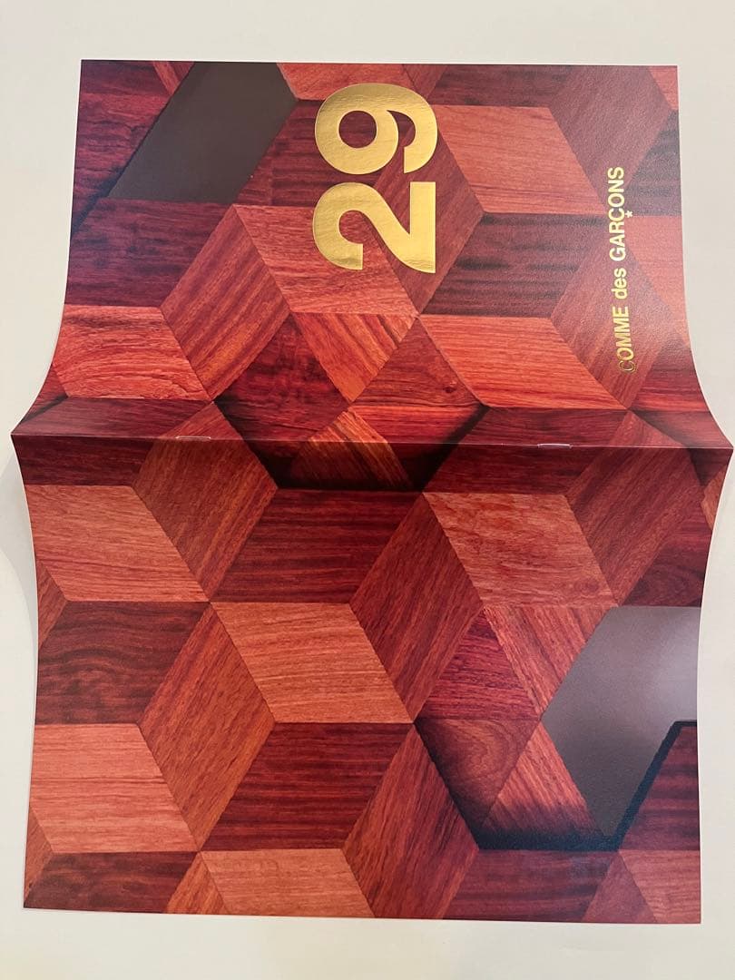 COMME des GARÇONS 非売品　アート冊子　SIX purple ②