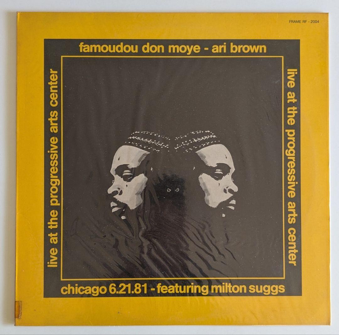 洋楽 Famoudou Don Moye - Ari Brown Live