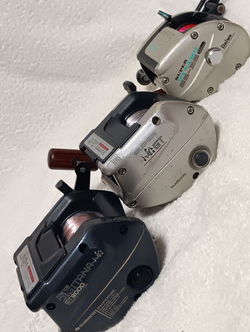 シマノ小船GT3000×2台ダイワダイナミックGS-35船両軸リールまとめて3台