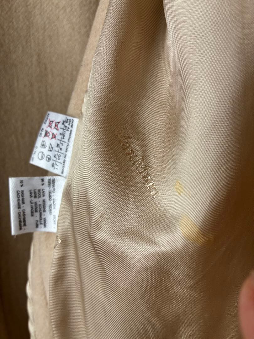 Max Mara ベージュ ロングコート