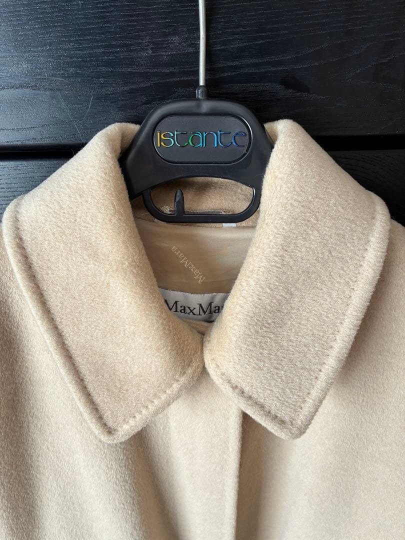 Max Mara ベージュ ロングコート
