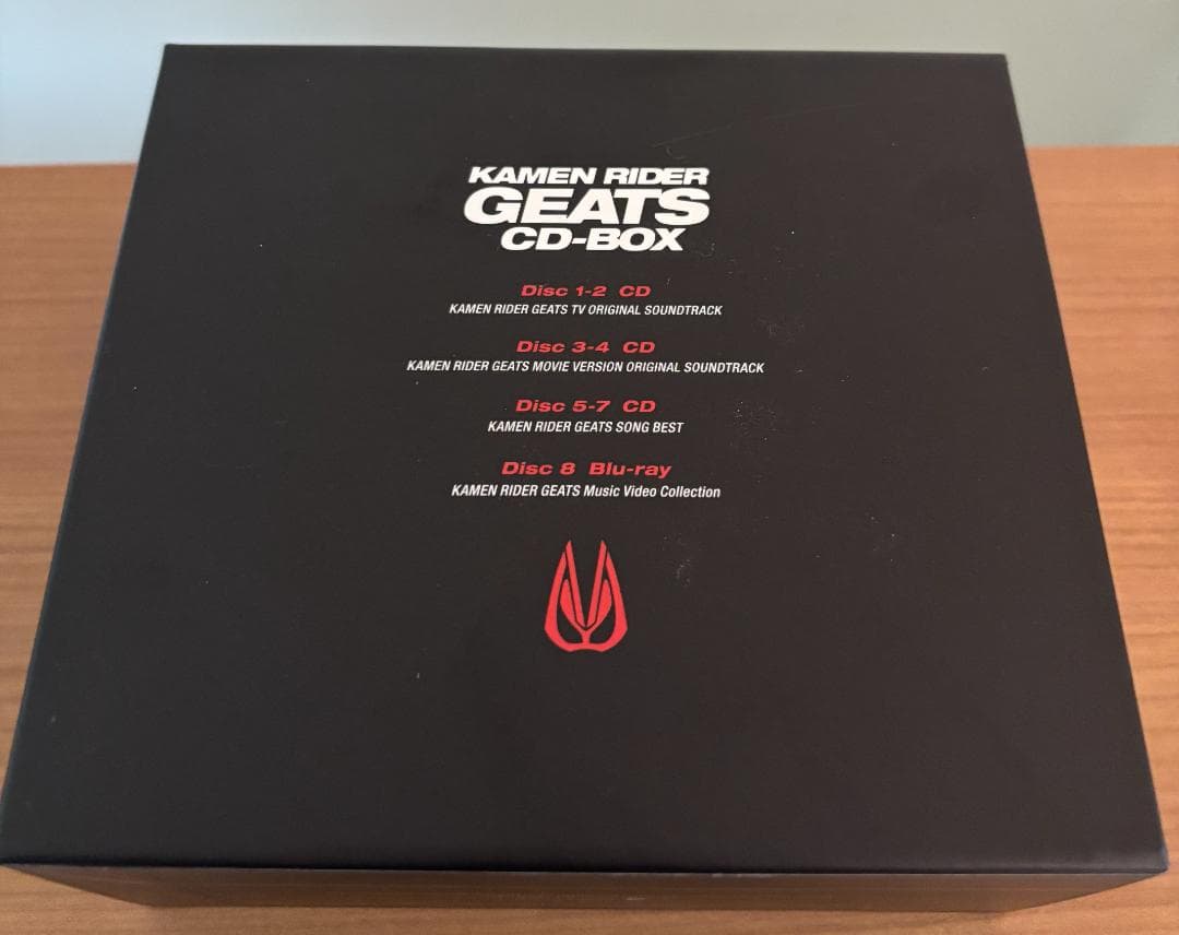 仮面ライダーギーツ CD-BOX 初回生産限定盤 特撮
