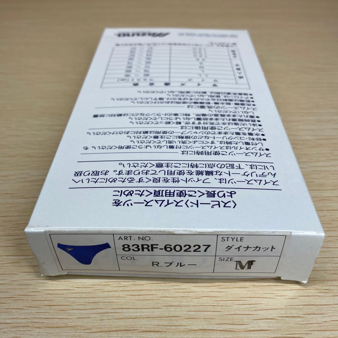 新品 speedo スピード スイミングウェア リーオスペック サイズM