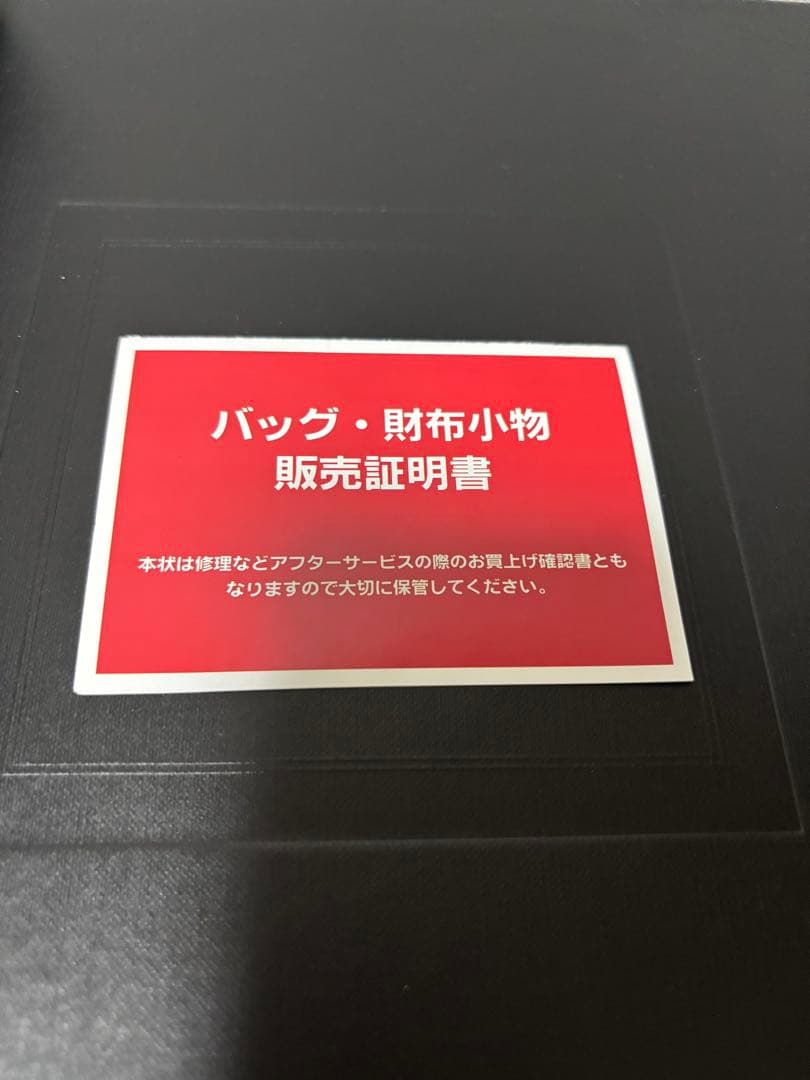 ari♡【GUCCI キーケース】