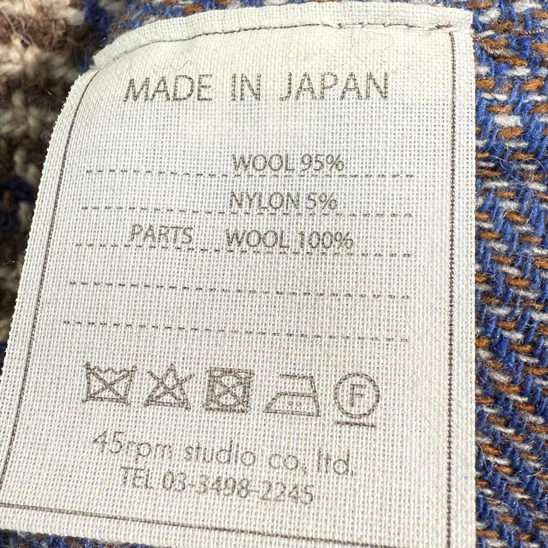 美品　45R ウールチェック　ジャンパースカート