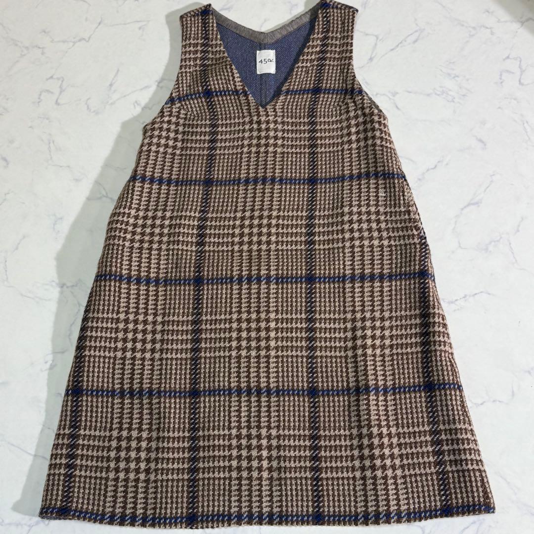 美品　45R ウールチェック　ジャンパースカート