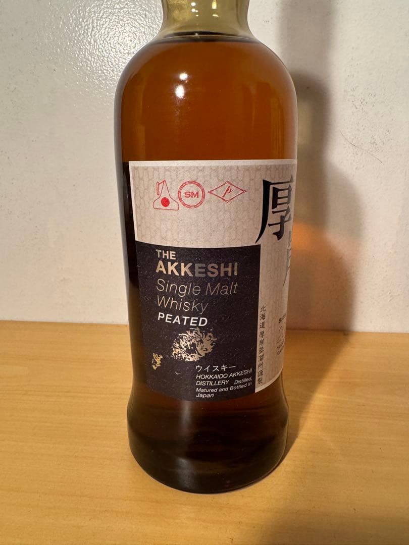 厚岸シングルモルトウイスキー 2020 寒露