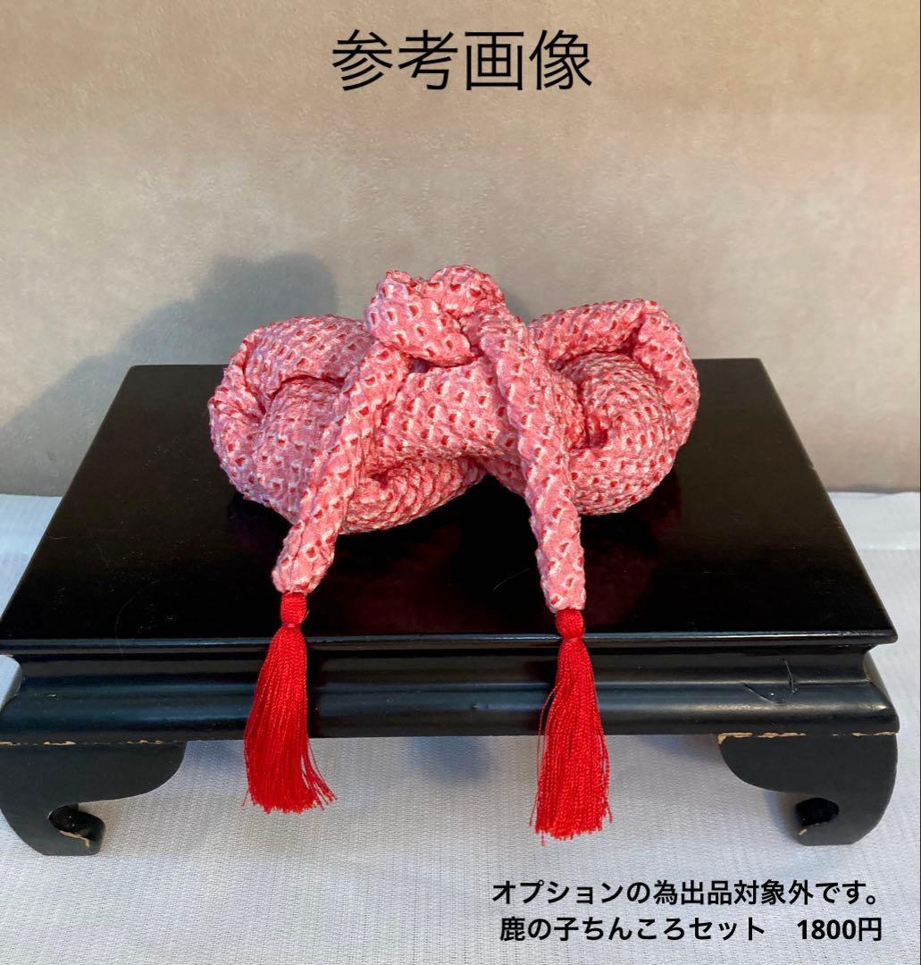 専用 七五三　雨に咲く花　菊花簪　傘金属簪　櫛簪　玉簪　Uピン簪　　水引簪