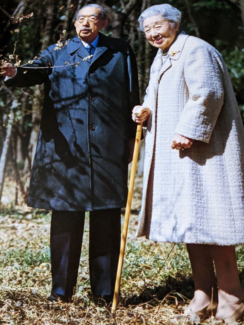 天皇陛下在位６０年記念　 昭和の御製集成