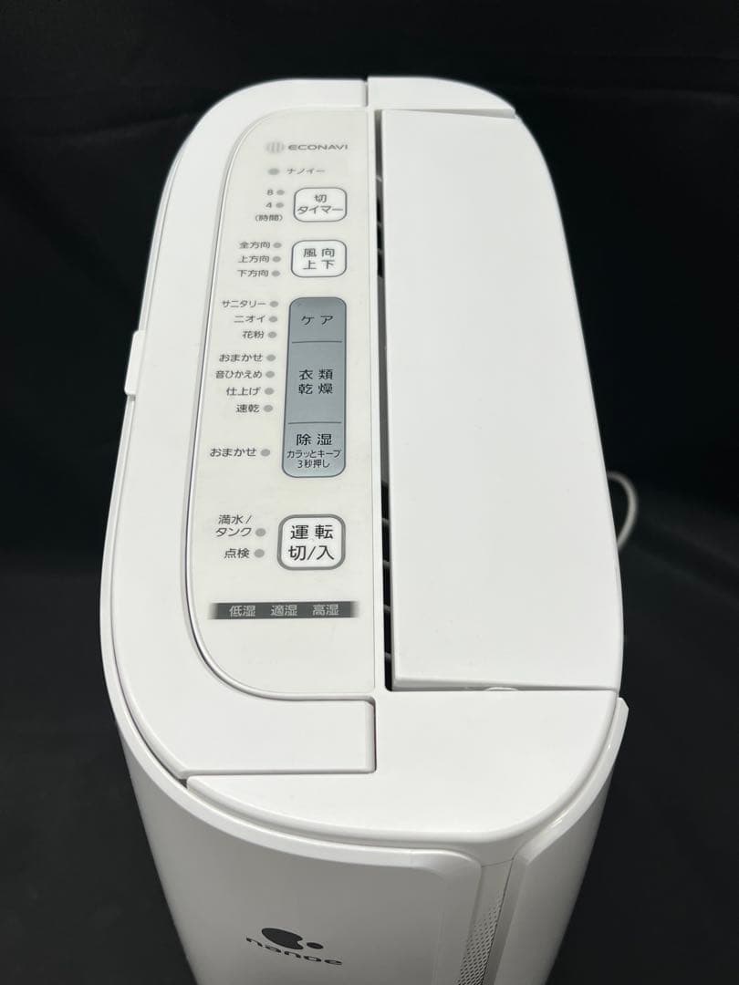 M4【used美品】Panasonic 衣類乾燥除湿機　F-YZUX60