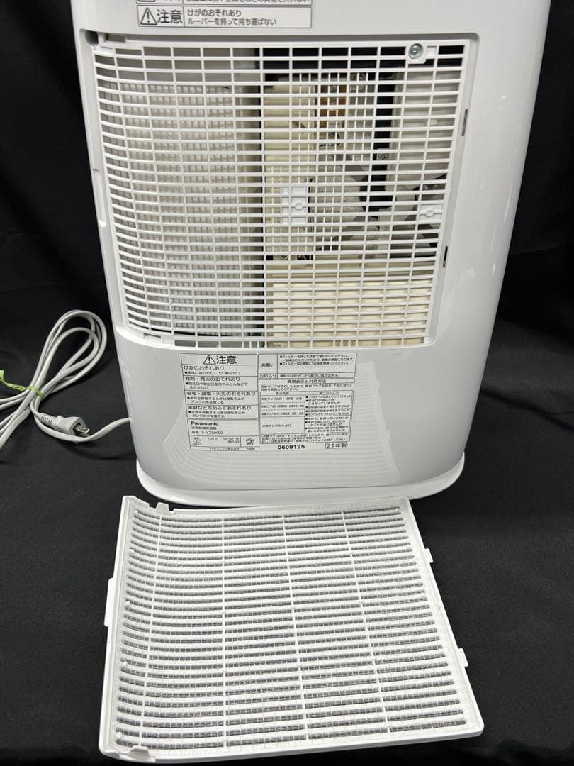 M4【used美品】Panasonic 衣類乾燥除湿機　F-YZUX60