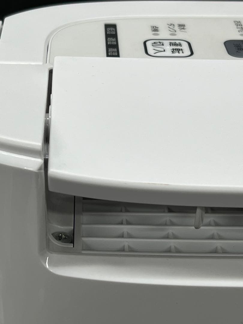 M4【used美品】Panasonic 衣類乾燥除湿機　F-YZUX60