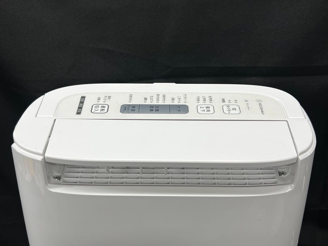 M4【used美品】Panasonic 衣類乾燥除湿機　F-YZUX60