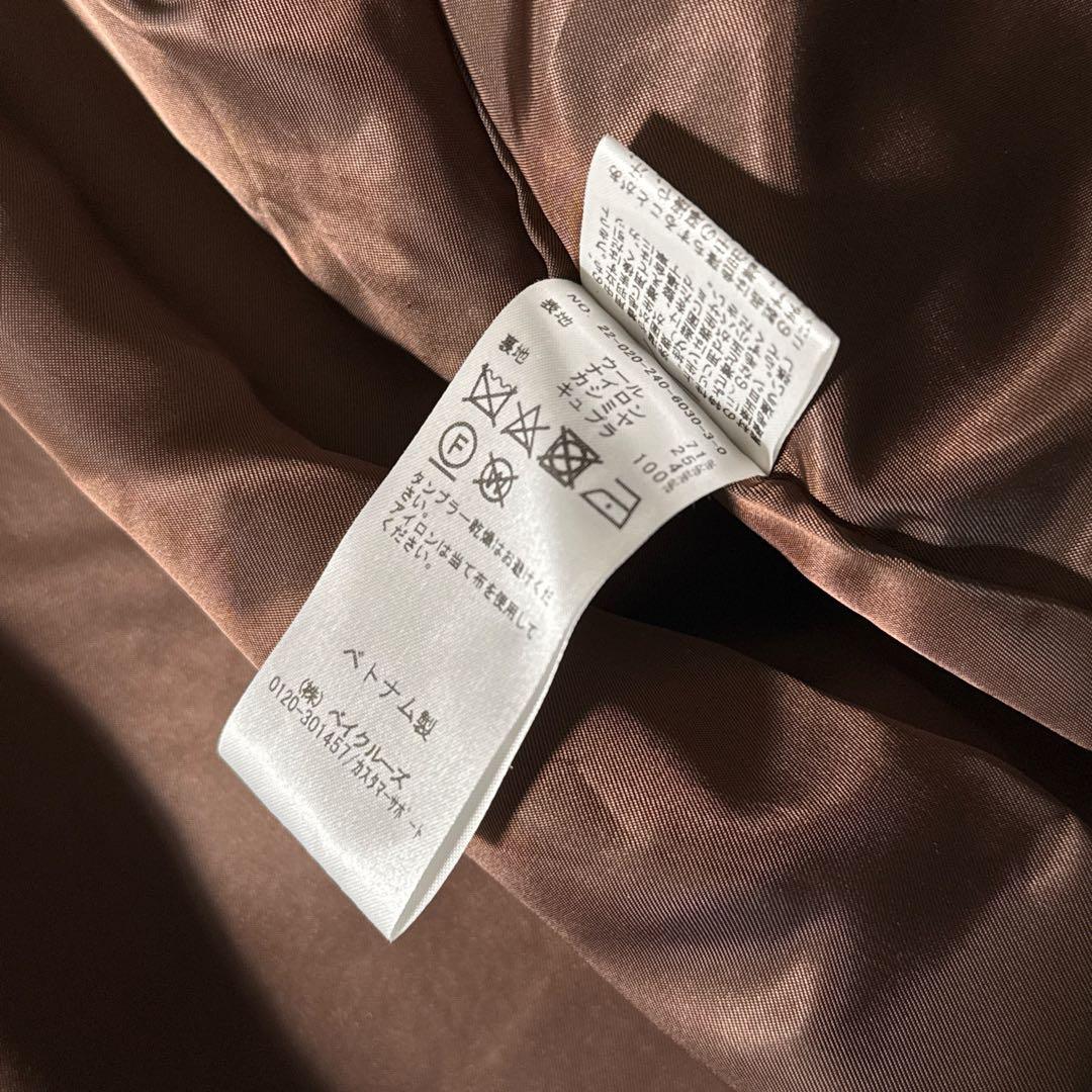 ノーブル 定番 MTRカラーレスジップショートコート ピンクブラウン