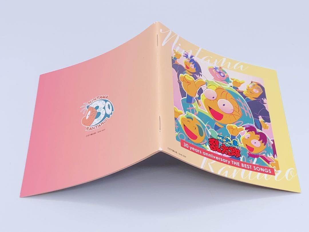 忍たま乱太郎30years anniversary THE BEST SONGS