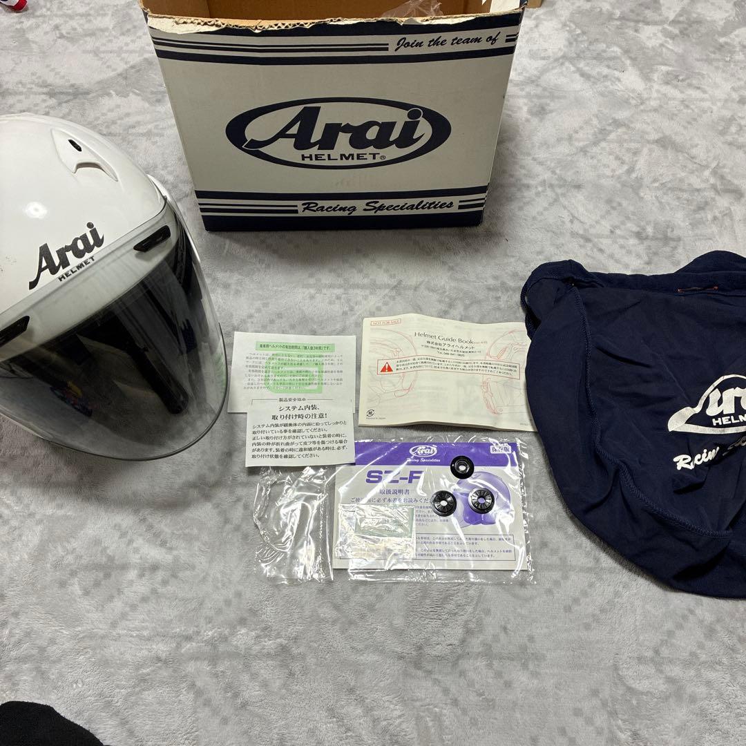 Arai SZ-F ホワイト ジェットヘルメット
