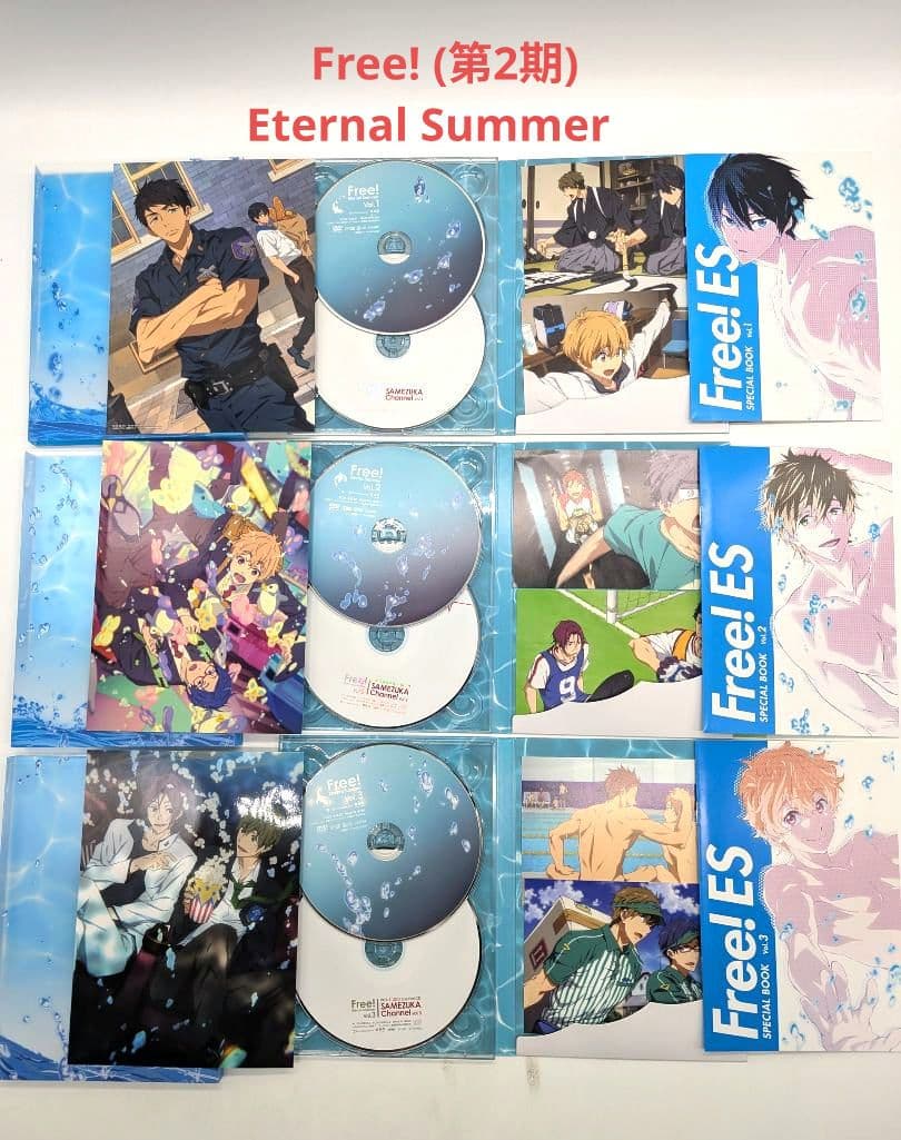 Free! 1期 2期 3期 ハイ スピード dvd版 全巻 セット