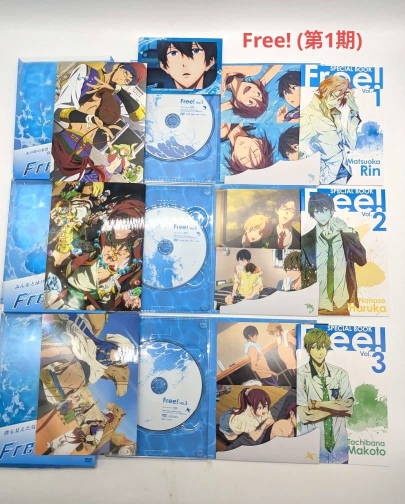 Free! 1期 2期 3期 ハイ スピード dvd版 全巻 セット
