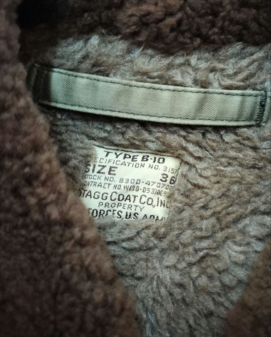 【美品】リアルマッコイズ B-10 フライトジャケット
