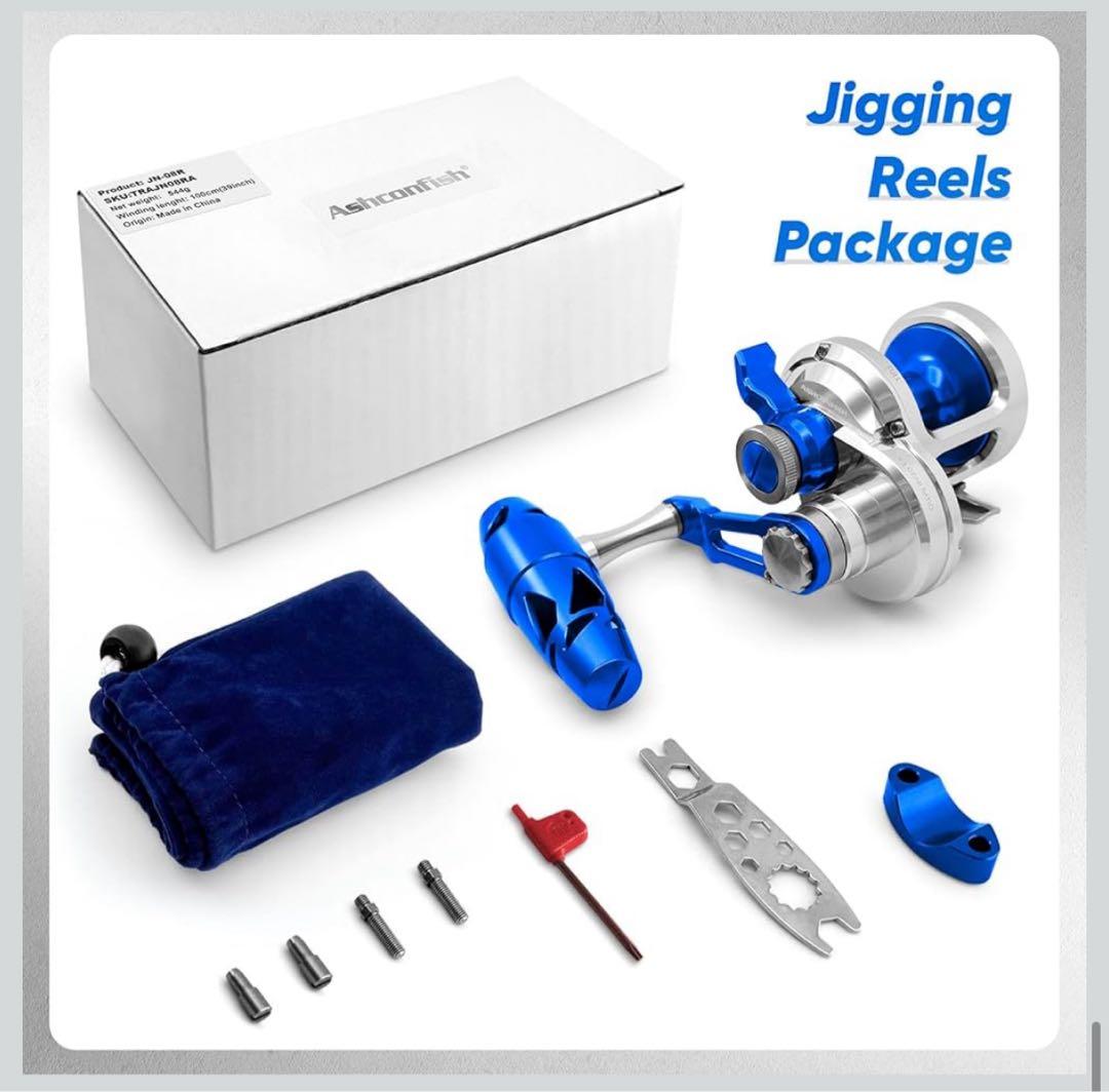 ASHCONFISH 両軸 ジギングリール 最大ドラグ力25KG JN08L左手