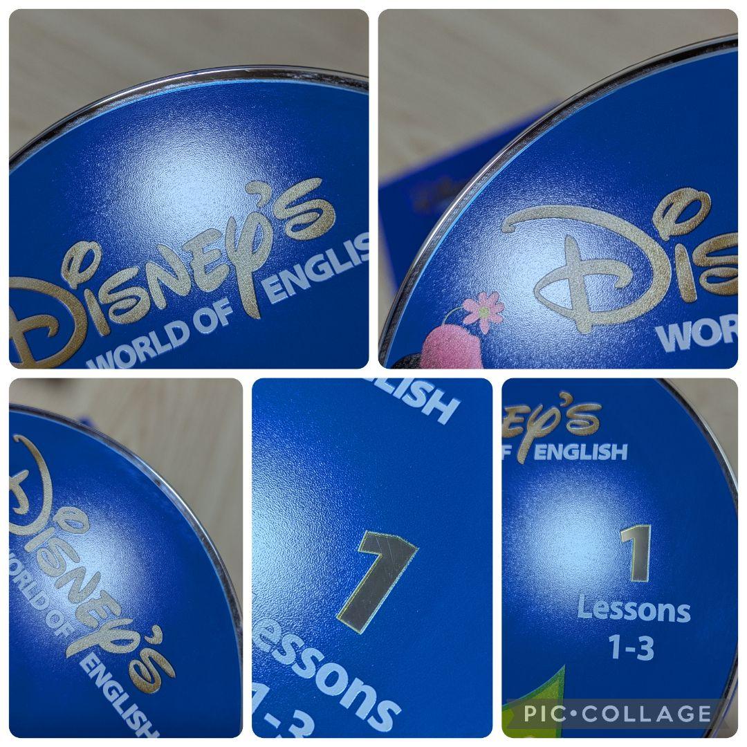 105‐⑨DWE ディズニー英語システム Step by Step DVD