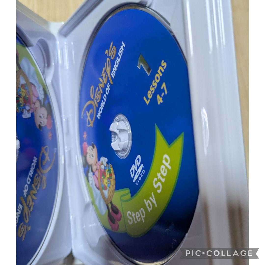 105‐⑨DWE ディズニー英語システム Step by Step DVD