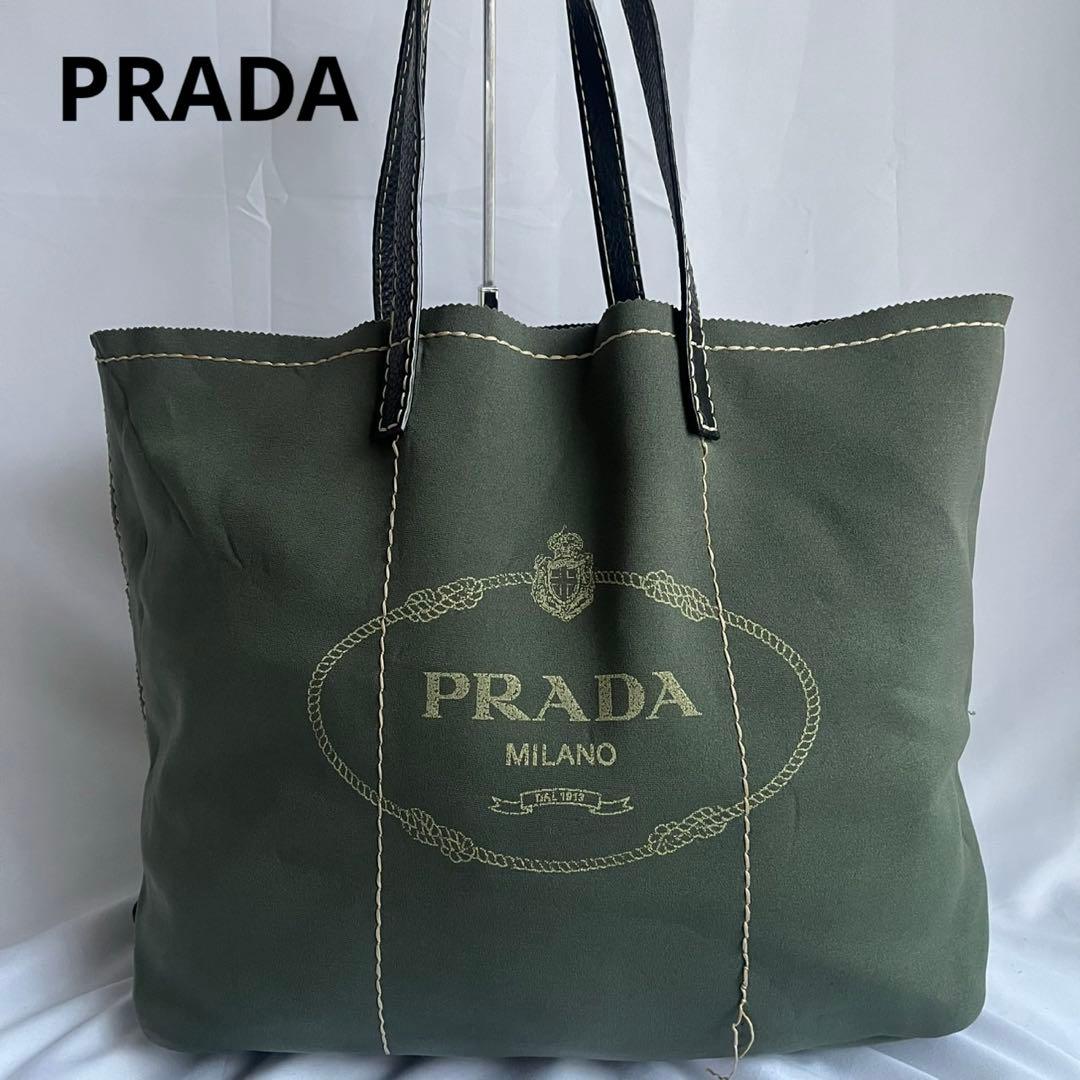 ■良品■ PRADA トートバッグ　白タグ　ジャージ素材　レザー　カーキ