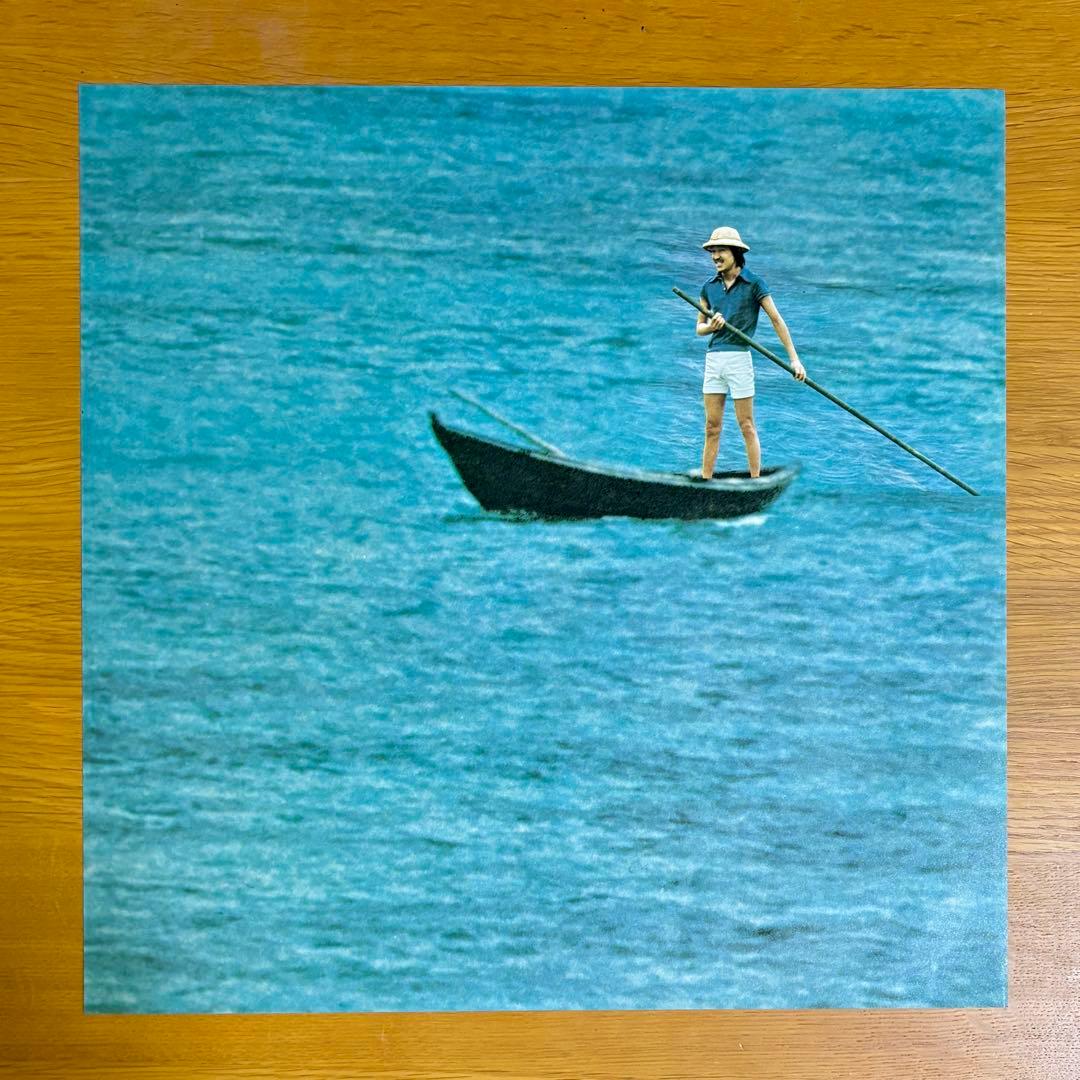 LP 高中正義/「SEYCHELLES」