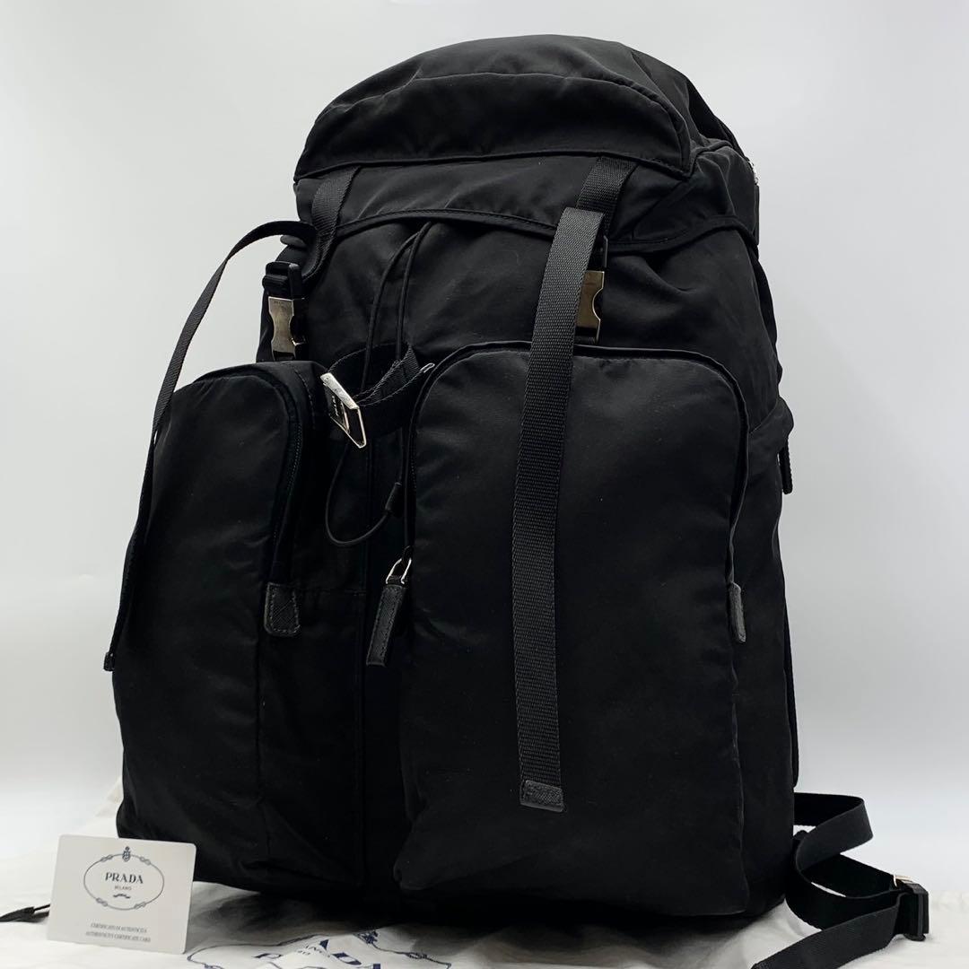 PRADA プラダ 2VZ065 リュック バックパック トライアングルロゴ 黒