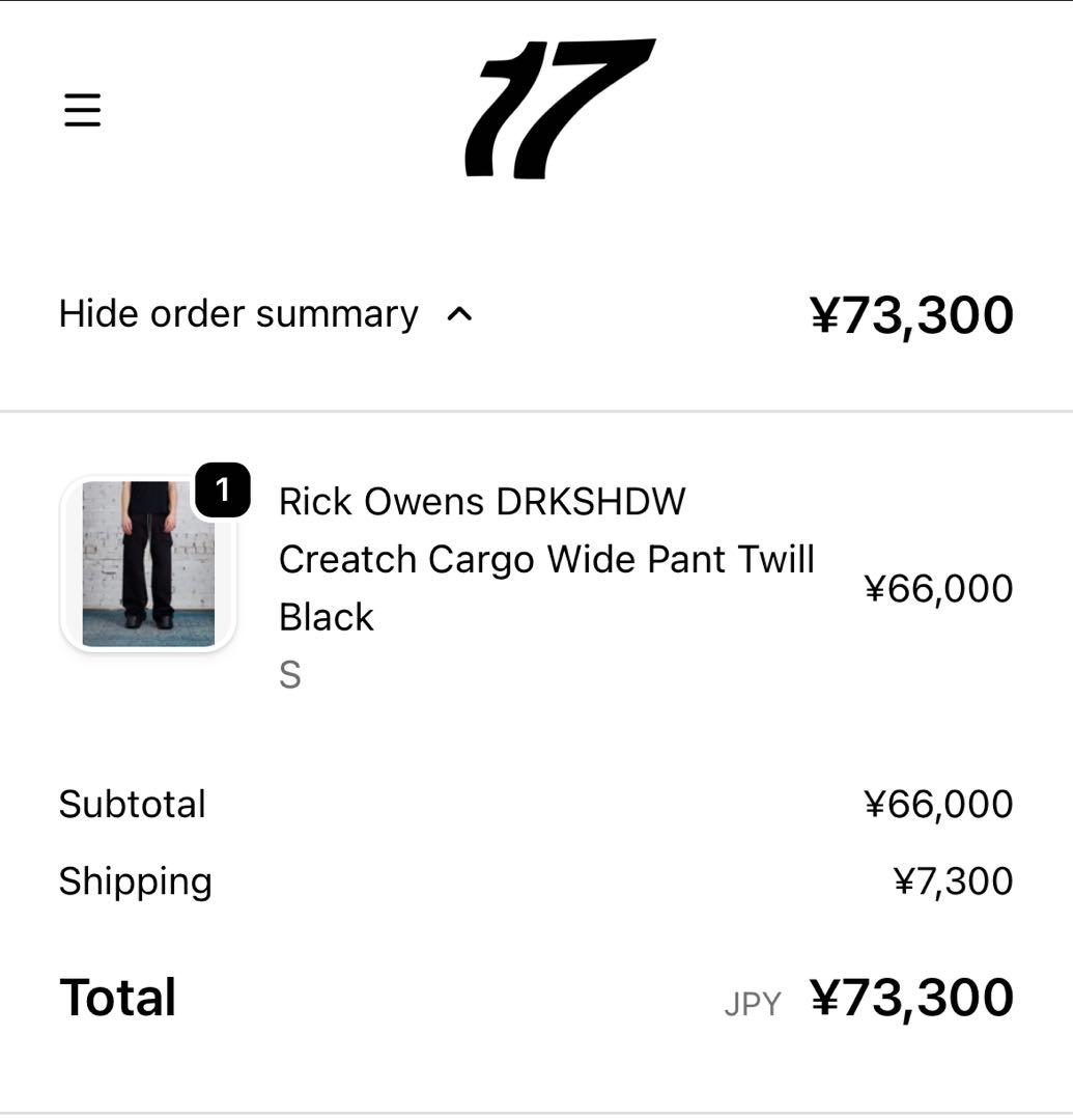 パンツ RICK OWENS DRKSHDW CREACH WIDE CARGO