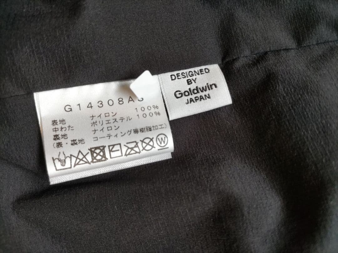 ゴールドウイン PERTEX ミドルウェアG14308AS ブラック0サイズ