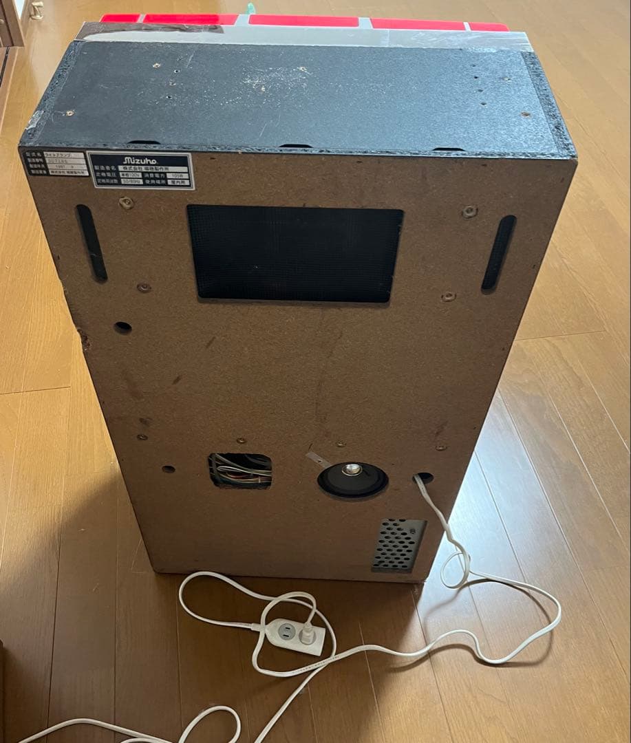 送料無料!パチスロ実機 クランキーコンテスト 改造機 メダル不要 家庭用電源