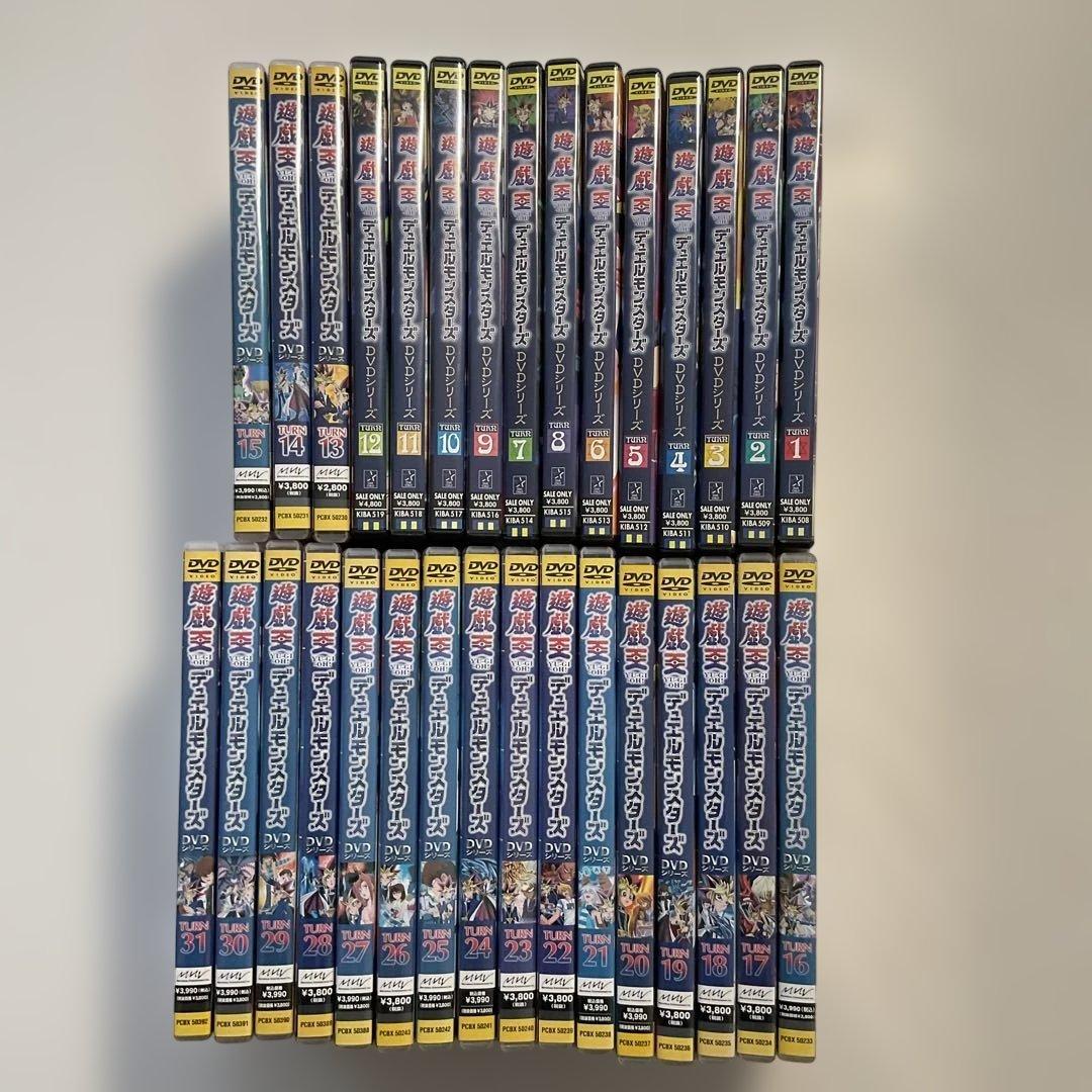 ●495　遊戯王　デュエルモンスターズ　DVDシリーズ1-31巻
