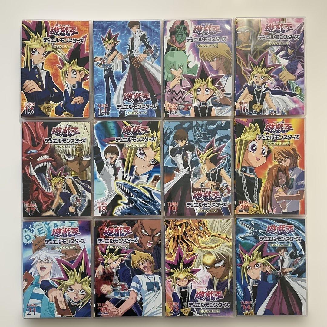 ●495　遊戯王　デュエルモンスターズ　DVDシリーズ1-31巻