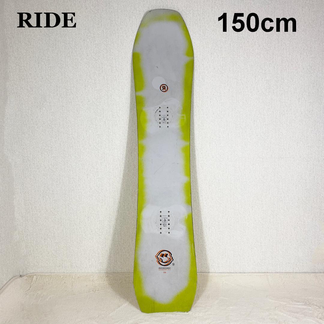 希少 RIDE サイコキャンディ 150 レディース ユニセックス 21-22