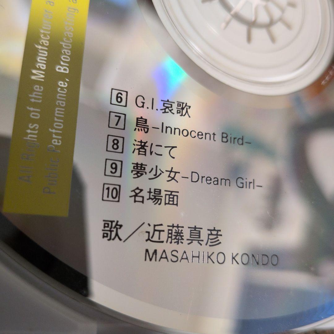 近藤真彦　名場面　邦楽