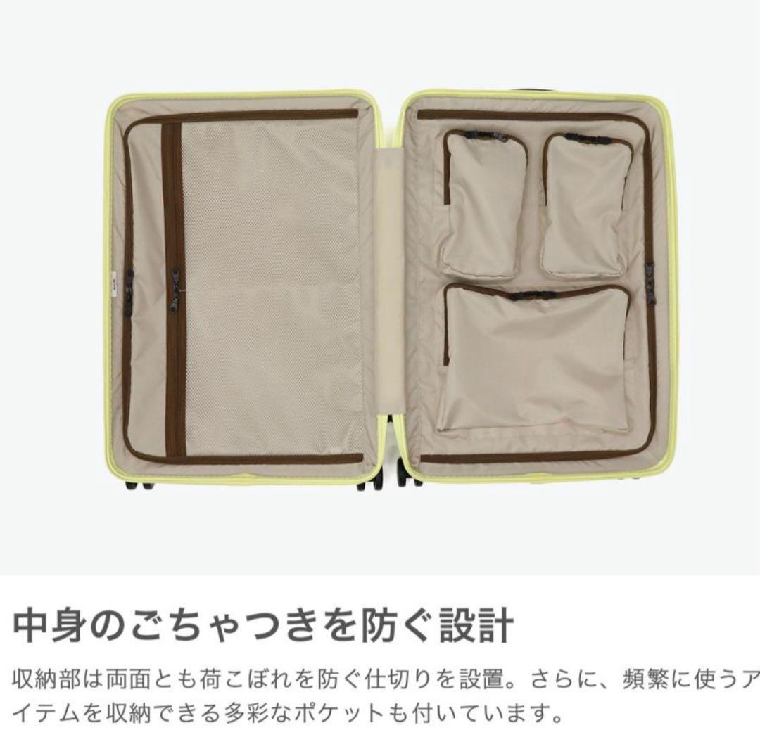 【新品未使用】ACE イエロー キャリーケース 63L