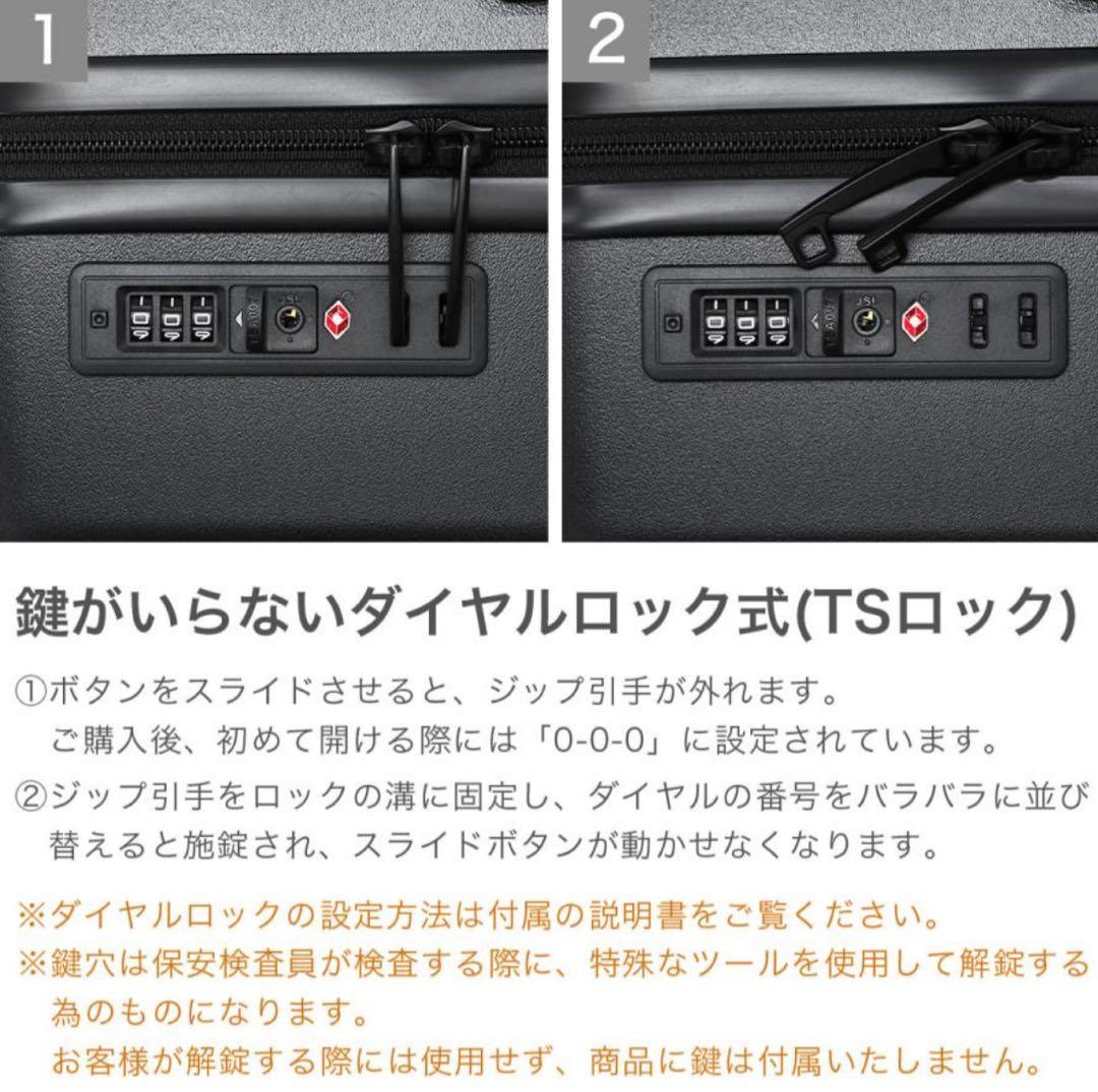 【新品未使用】ACE イエロー キャリーケース 63L