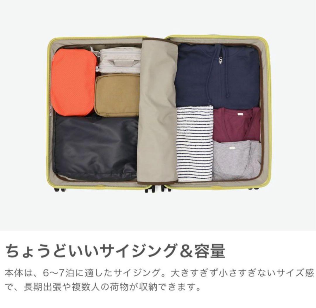 【新品未使用】ACE イエロー キャリーケース 63L