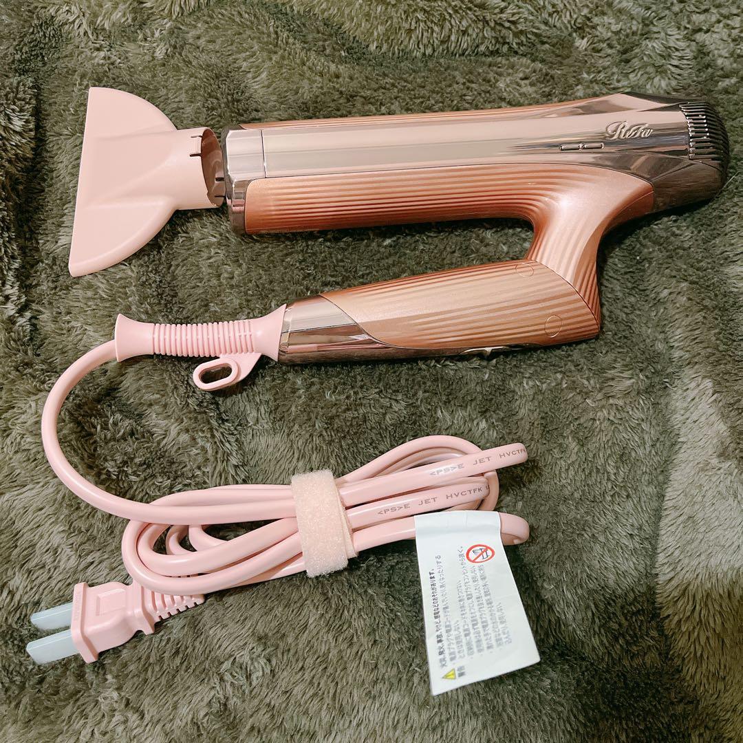 【ジャンク品】リファ ヘアドライヤー スマートＷ　2024年製