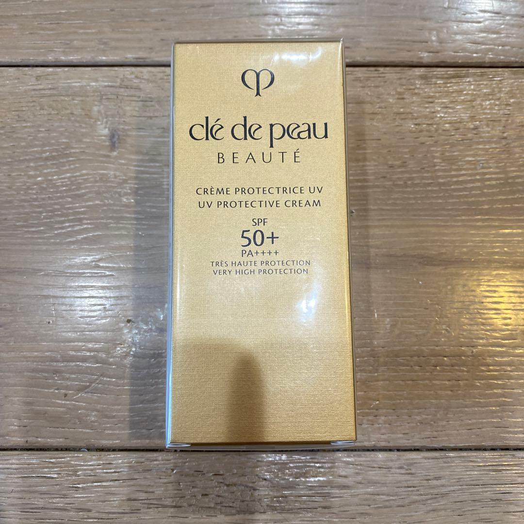資生堂 クレ・ド・ポー ボーテ クレームＵＶ ｎ 50g