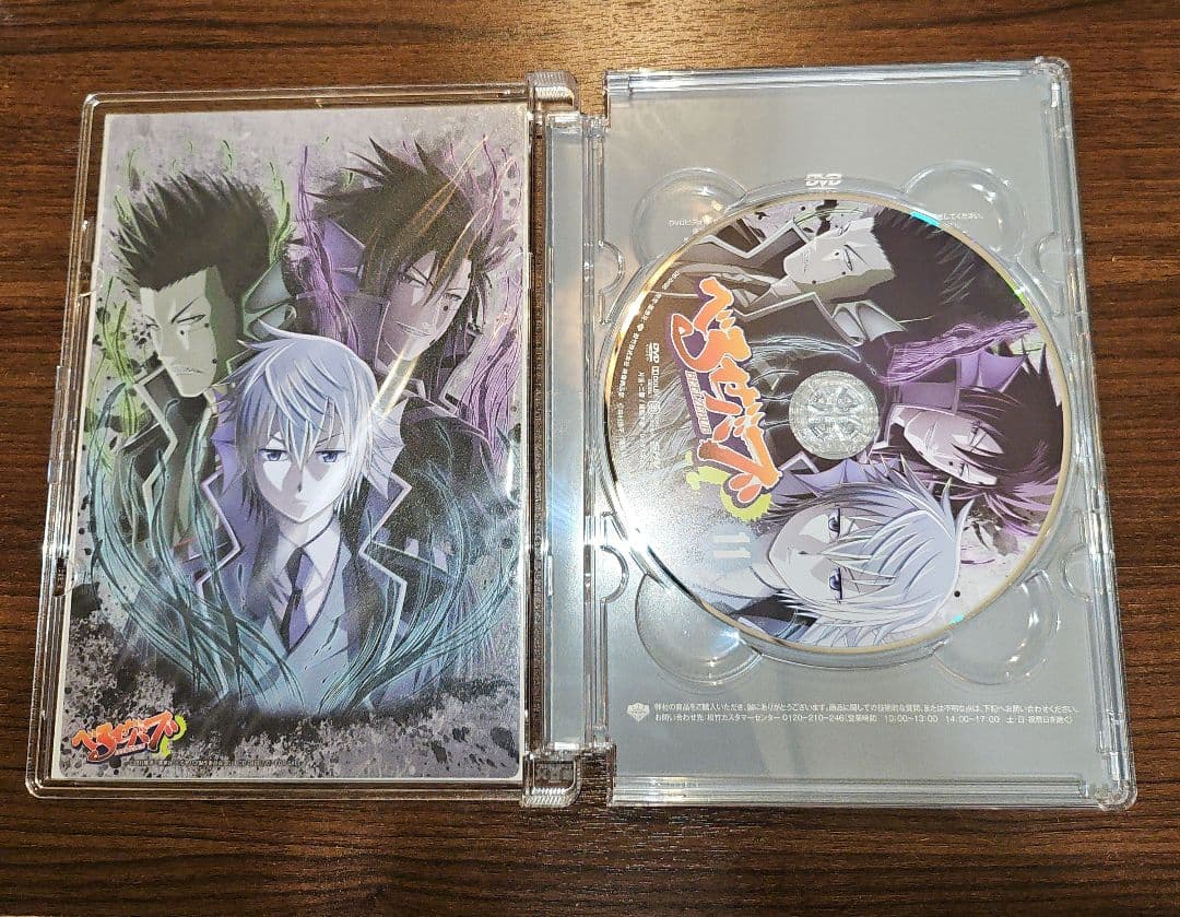 【全巻封入特典付き】べるぜバブ　アニメ　初回生産限定盤　全16巻セット　DVD