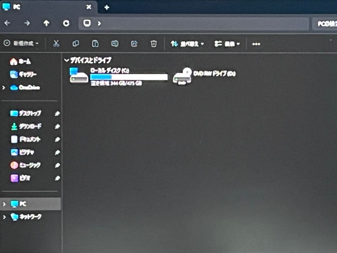 【ゲーミングPCベース】HP EliteDesk 800 G6 TWR 10th