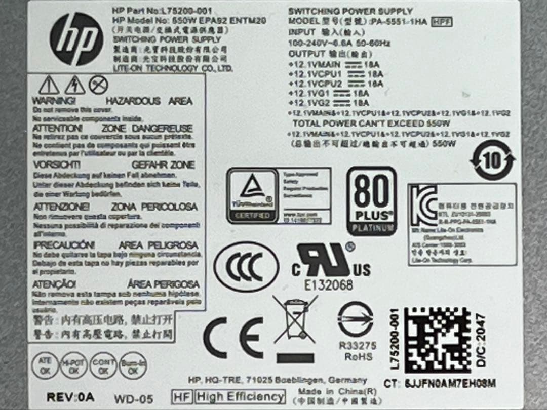 【ゲーミングPCベース】HP EliteDesk 800 G6 TWR 10th