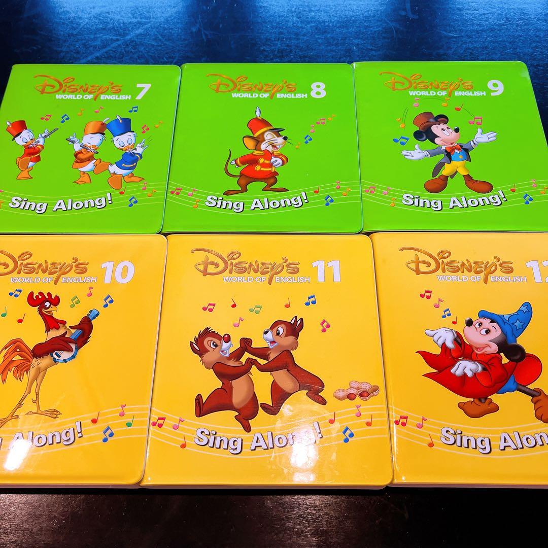 し*ま様 Disney's World of English DVDセット DW