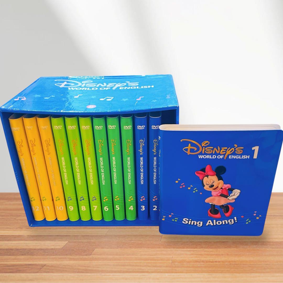し*ま様 Disney's World of English DVDセット DW
