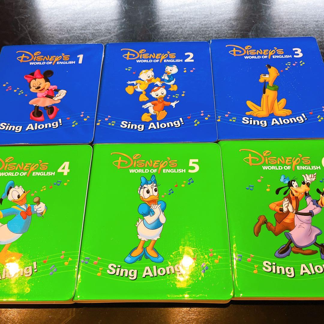 し*ま様 Disney's World of English DVDセット DW