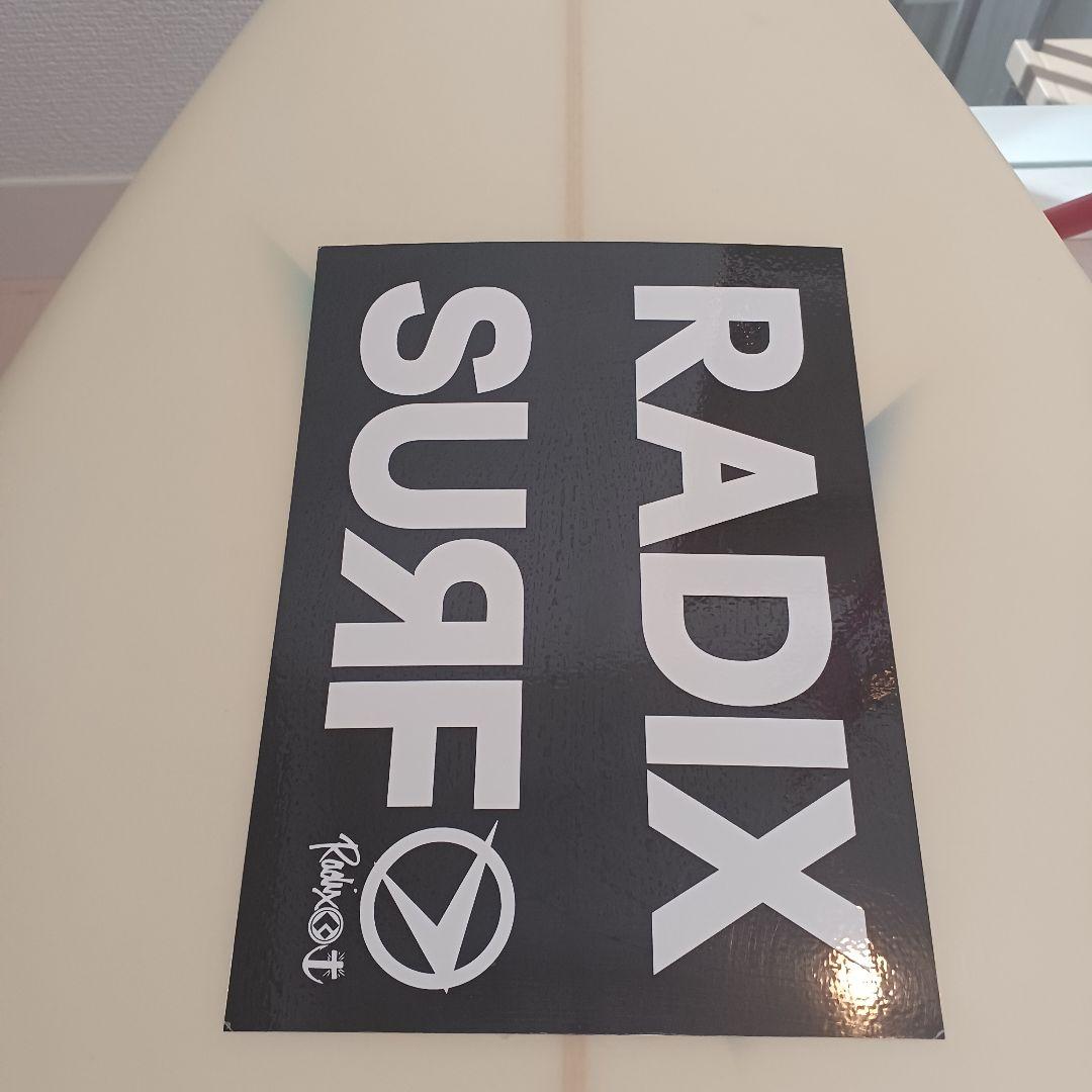 ご自宅送料込　ジャスティス サーフボード ドラゴンフライ　5,8　27.93L